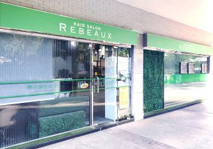 REBEAUX サイワンホー店